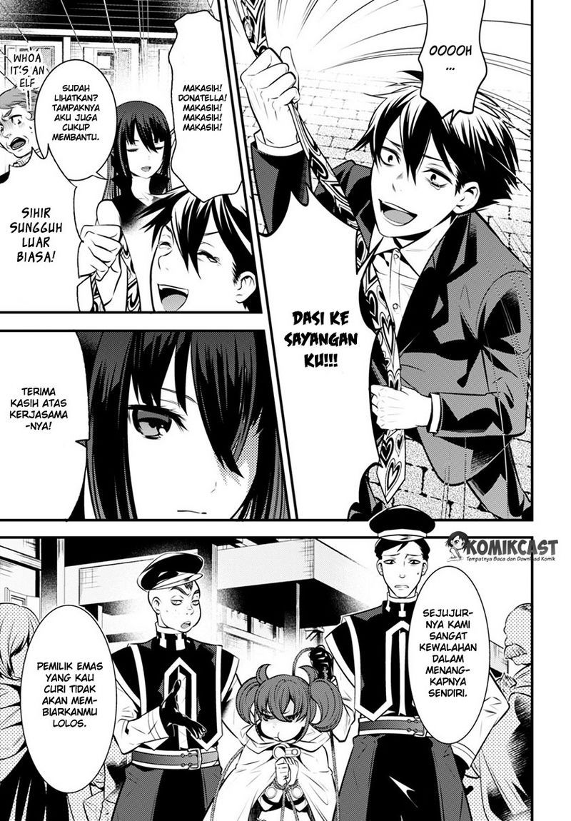Isekai Houtei: Rebuttal Barrister chapter 3